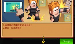 方块堡垒最新版本爆料,全新内容与玩法大升级