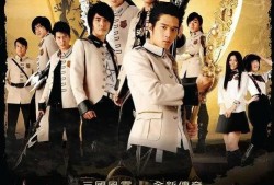 终极三国全集在线观看,穿越时空的传奇冒险