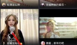 三张照片怎么做视频爆料,视频爆料背后的真相与疑云