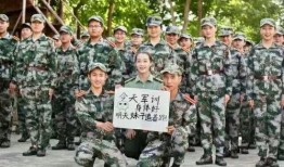 爆料吃鸡新军训视频下载,视频下载曝光，实战训练震撼来袭！