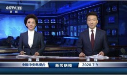 热点爆料渭南新闻联播,聚焦热点事件，揭秘渭南最新动态